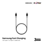 Samsung Fast Charging USB Type-C to Type-C 3A Cable -1m