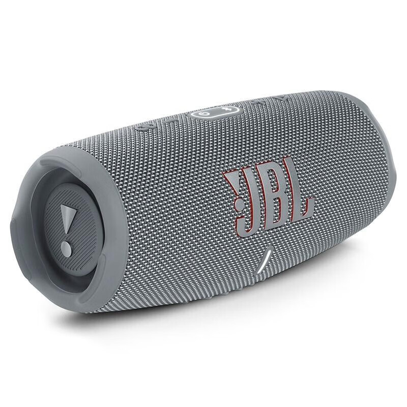 H8a03731c5a9f480382b6498f0d474a69J JBL CHARGE 5 Portable Waterproof Speaker with Powerbank - Image 1