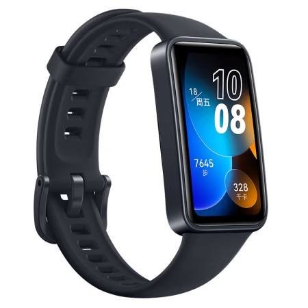 H8c0423ef493046519e8c37e57a9f413fF Huawei Band 8 - Image 1