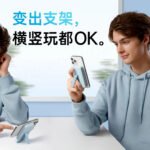 Anker 633 magnetic battery(mag Go) - Image 6