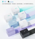 QCY 45W Mini GaN Fast Charge - Image 6