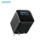 Anker Nano 45W Smart Display charger- Chinese Variant - Image 2