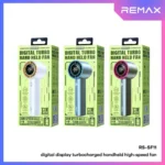 REMAX RS-SF11 Digital Display Handheld High-Speed Fan 3600mAh Battery - Image 2
