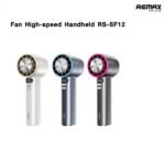 Remax Refrigeration Handheld Fan RS-SF 12
