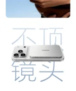 UGREEN Super Card Ultra-thin Magnetic Wireless Power Bank 5000mAh - Image 2