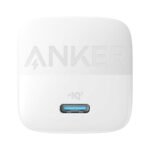 Anker 313 GaN 30W PIQ 3.0 Foldable Charger - Image 2